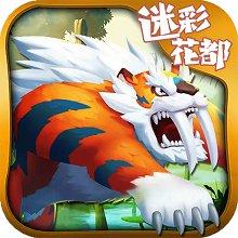 Բʻ޸ v1.0 Բʻ޸氲׿  