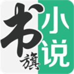 С˵׿ v1.0 С˵׿app  
