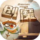 ħ׿ڹ v1.2 ħ׿ڹ溺  