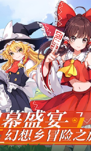 弹幕幻想最新内置作弊菜单版