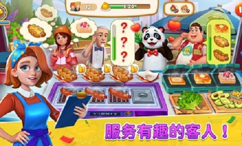 瑞塔的热狗屋中文无限资源破解版