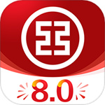 中国工商银行中文版 v1.0 中国工商银行中文版app