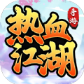 Ѫ޸ v2.2.1 Ѫ޸޽