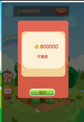 伢޸