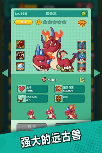 ԰ԭʼƽ棺QȲԷãΪԭʼ죡