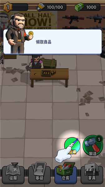 ҵѰ