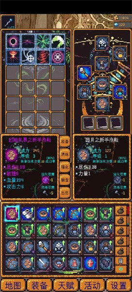޾2iOS