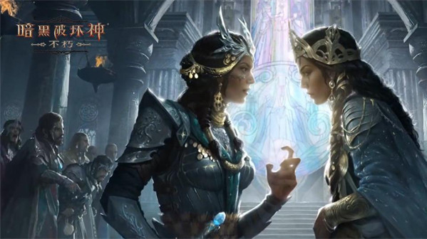 暗黑破坏神不朽赛兰格古堡防卫怎么玩?暗黑破坏神不朽赛兰格古堡防卫玩法