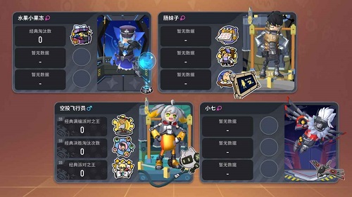 香肠派对安卓最新破解版