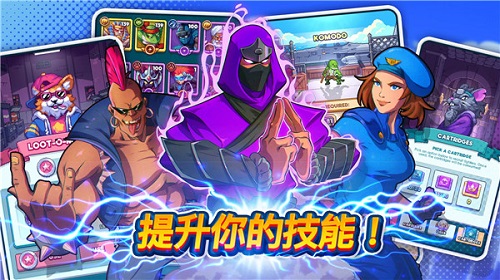 指尖之力无限钻石金币破解版