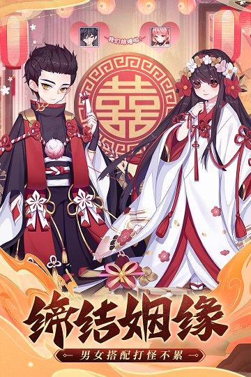 九州谕最新内置修改器版