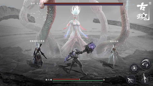 古魂魂之刃2汉化版内购破解版