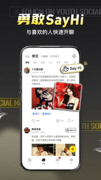 积目无限制版