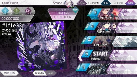arcaea免费最新破解版