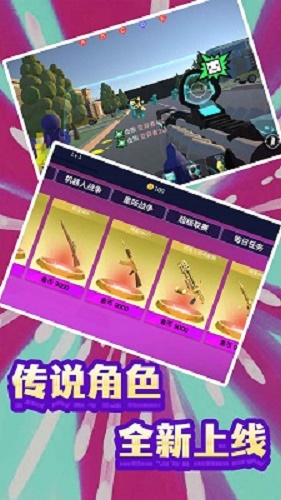 末日模拟生存中文无限资源破解版