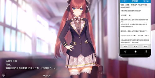 hypnoapp无限钻石金币破解版