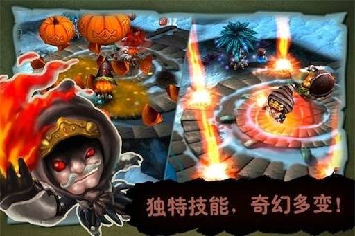 奇幻射击2无限钻石金币破解版