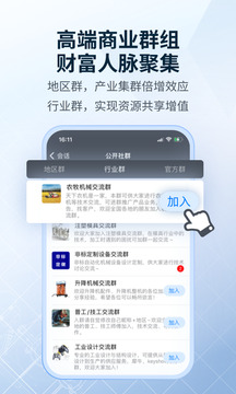 SView看图纸纯净版