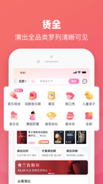 大麦无限制版
