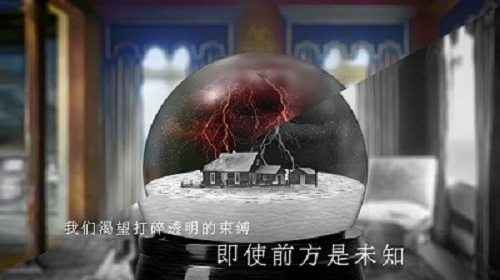 青箱安卓最新内购版
