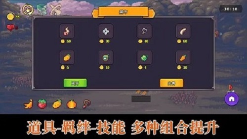 无尽魔法战争汉化版内购破解版