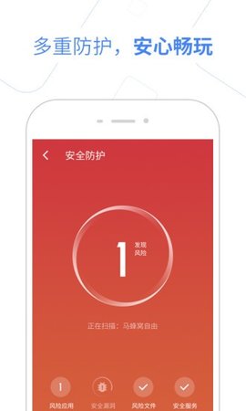 百度抢票宝最新手机版