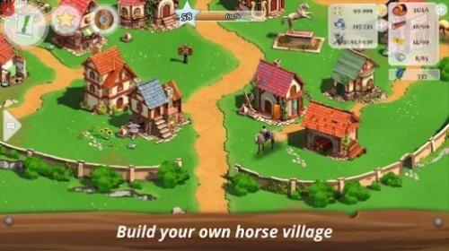 Horse Village内置作弊菜单版