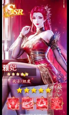 御灵召唤师最新破解版