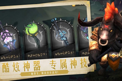 失落魔渊内置作弊菜单版