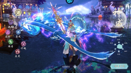 梦幻诸石无限资源破解版
