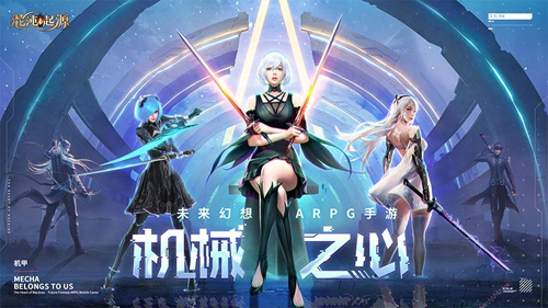 混沌起源内置修改器版