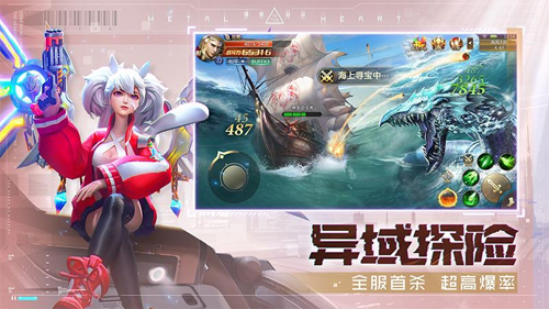 混沌起源内置修改器版