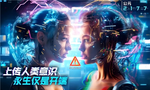 矩阵临界失控边缘内置作弊菜单版