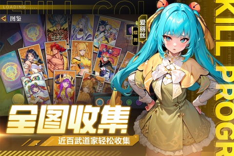 猎码计划无限资源破解版