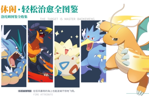 口袋王牌内置修改器版