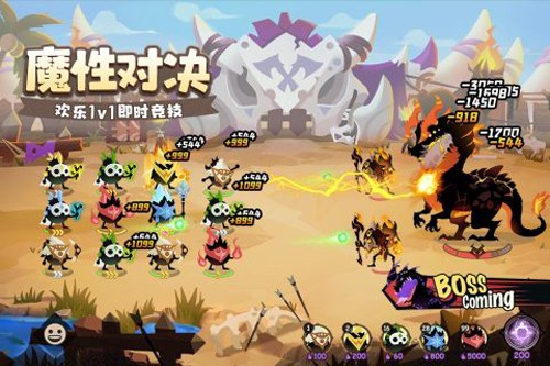 疯狂的库库姆内购破解版