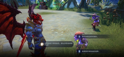 全民奇迹2无限资源破解版