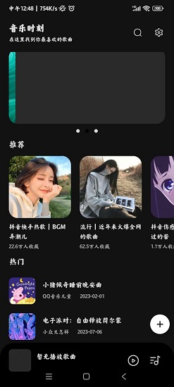 ʱ̰׿ֻѰ