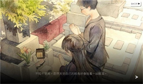 Hexa Hysteria歇斯底里资源破解版