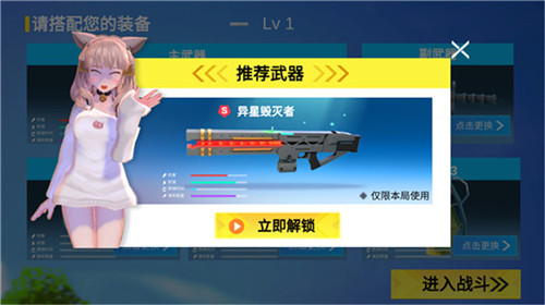 小忍枪战计划无限资源破解版