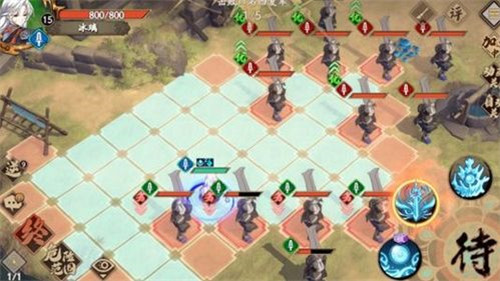 幻海仙道最新版