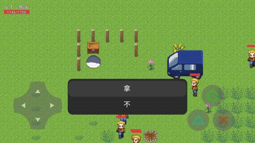 奇葩精英无限资源破解版