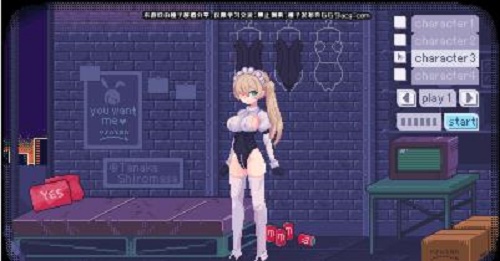 PixelBunny内置作弊菜单版